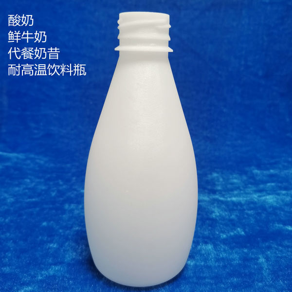 350MLPP材質(zhì)酸奶瓶
